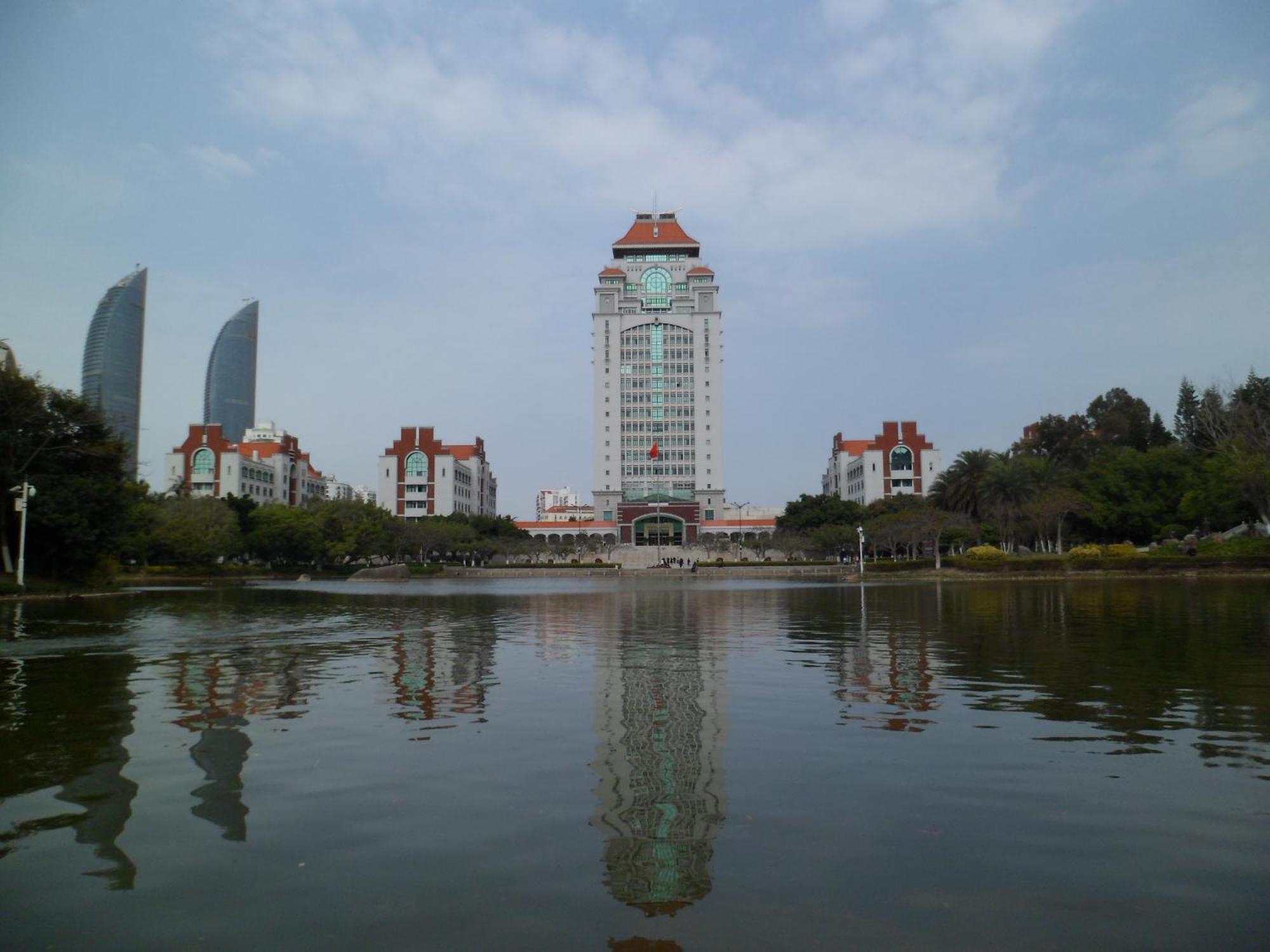 City Hotel Xiamen-Free Welcome Fruits Exteriér fotografie
